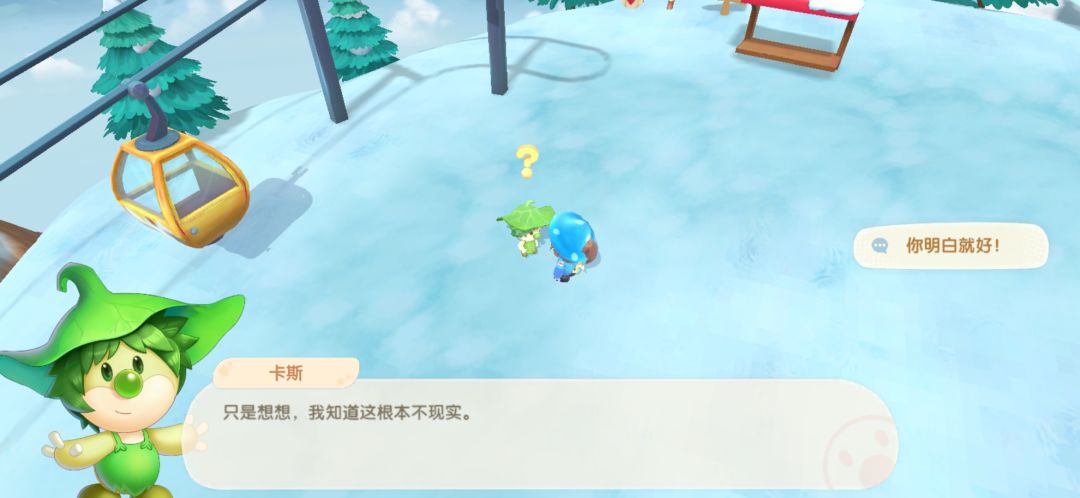 摩尔庄园肝的太累了？今天教大家一套摸鱼大法，一天玩一两个小时就可以结束截图