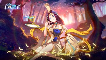 FAQ | 《十月鹰飞-奇幻冒险记》手游公测答疑来啦~