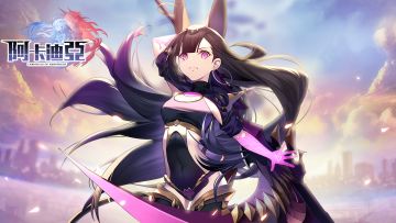 【埃及神话】诞生于绿洲，太阳与风成就了「她们」