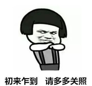 【第一期：深水炸弹 之 女装大佬！（文末福利）】