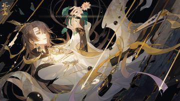 君心匪石｜壁纸分享——此念入骨汝知否