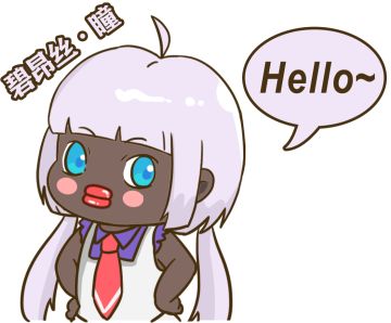 星穿搭丨颜值逆天UP的必杀神技？“高级黑”超模大秀绝美开场啦！