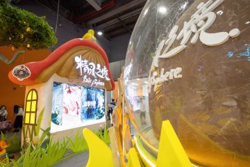 「送周边！」萤火虫漫展播报｜呀～超可爱的南瓜精灵球！