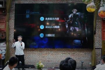 见面会Q&A | 我们回答了一些你可能关心的问题