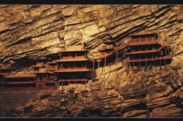 100年2.5亿造空中花园？倩女悬浮功能免费就能做到！