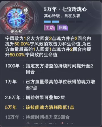 泰坦——阵容搭配篇