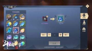 分享你的游戏战绩，必得豪华礼包