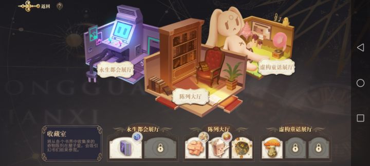 谁能告诉我这怎么回事?截图