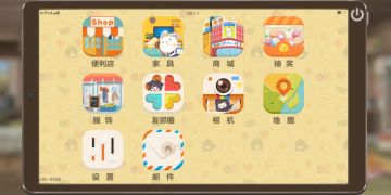 七测（终测）攻略答疑贴