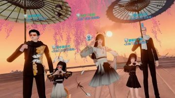 顶级大佬都在明争暗斗？他们都处对象去了，没空理你