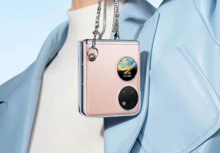 华为发布系列新品,Pocket S 起售价 5988 元截图