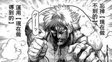 【酒馆攻略】逆转回合的对之先