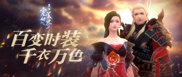 染色 | 染色剂加量又减价，一起白嫖染色呀！