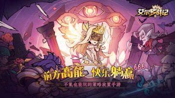 【开奖】新一轮周边抽奖又开始了！我们还带来了一款新的(づ｡◕‿‿◕｡)づ