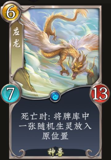 清明&新版本二周年更新及活动预告