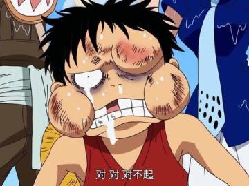 测试第三天-28号晚间更新内容