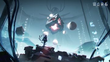 《锚点降临》档案库 | 水族馆异变影像