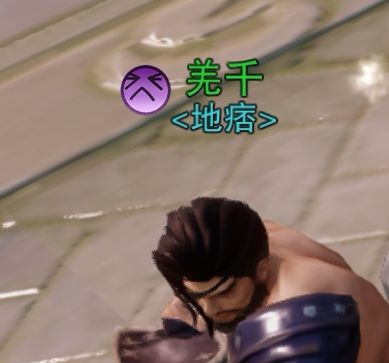 他这是什么表情截图