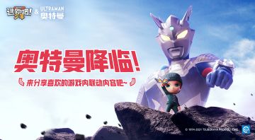 【已开奖】光之降临！来分享你最喜欢的光之元素内容吧~