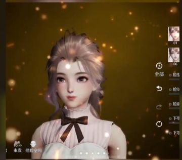 捏脸活动火热进行中，快来看看你喜欢哪个？