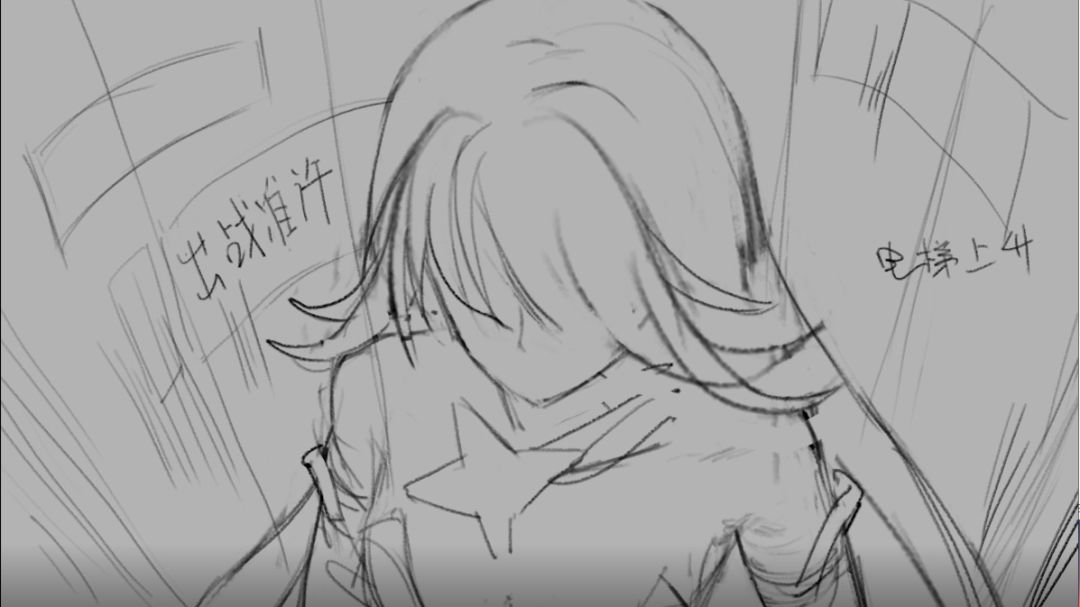 video-1536184