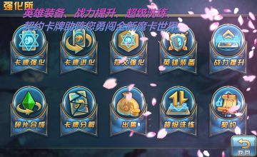 大事件，一大波最新版本内部消息