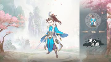 新版放置玩法新服来袭！