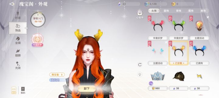 是这样的截图