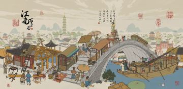 一江月，一张琴，晴耕雨读是江南。《江南百景图》双端正式上线！