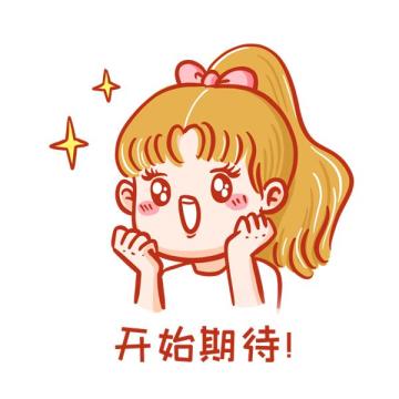 《圣树唤歌》新版本预告|纯福利活动来袭