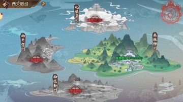 【西游伏魔记】历练4-西天取经玩法介绍~