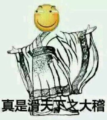 老婆离家出走了怎么破，挺急的，在线等