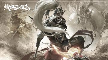 （已开奖）回帖抽百元游戏礼包及联合周边抱枕【有奖活动】