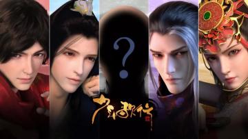 《少年歌行》同名动漫惊艳开播！匠心国漫铸就武侠经典