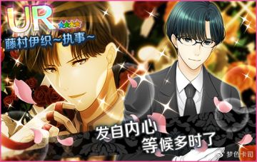 双节盛典庆祝活动公告