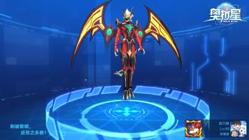 [攻略向]68级左右过夜王方法