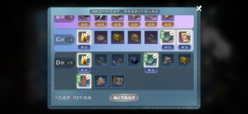 这种抽奖其实对大众玩家都不友好