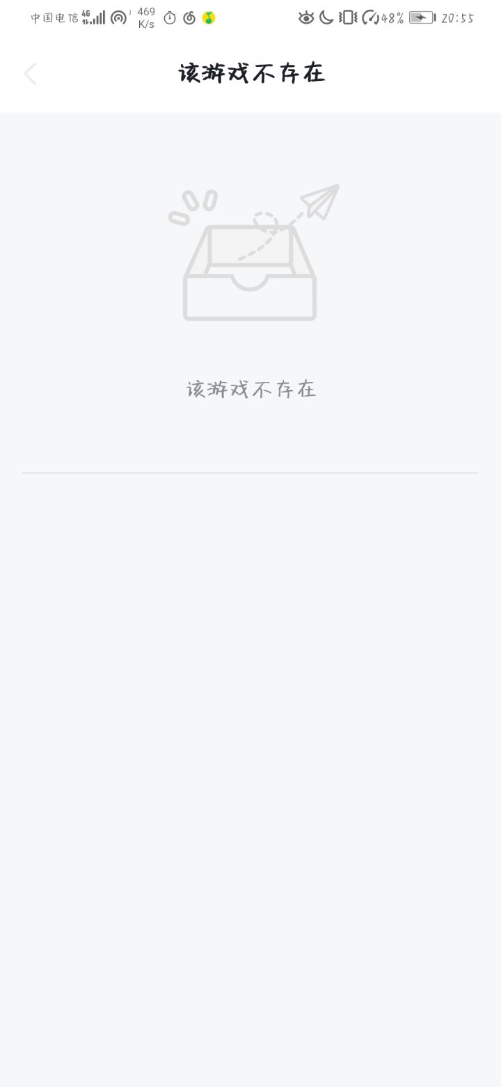 ???截图