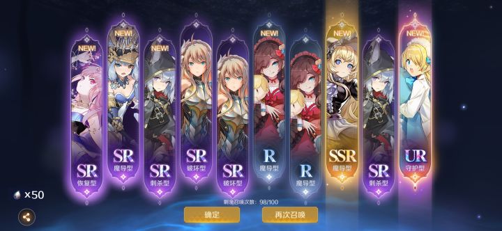 这样开局可以不截图