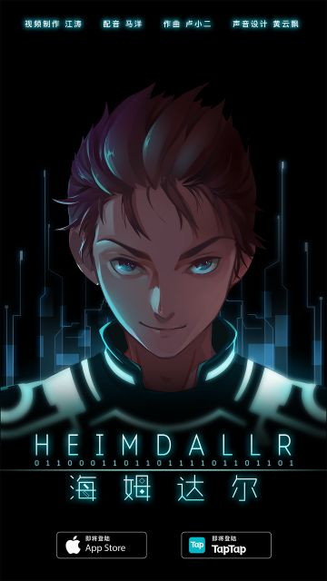 三天后，就是没有情人的情人节……