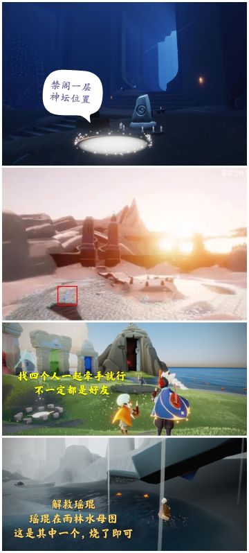 3.13任务季节蜡烛大蜡烛