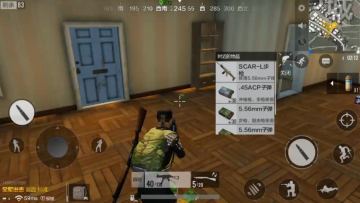 【攻略】枪械解析：最受欢迎自动步枪——SCAR-L