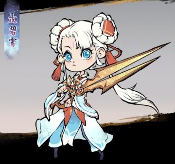 【道天录】无情物理刺客聂碧霄，直接碾压后排