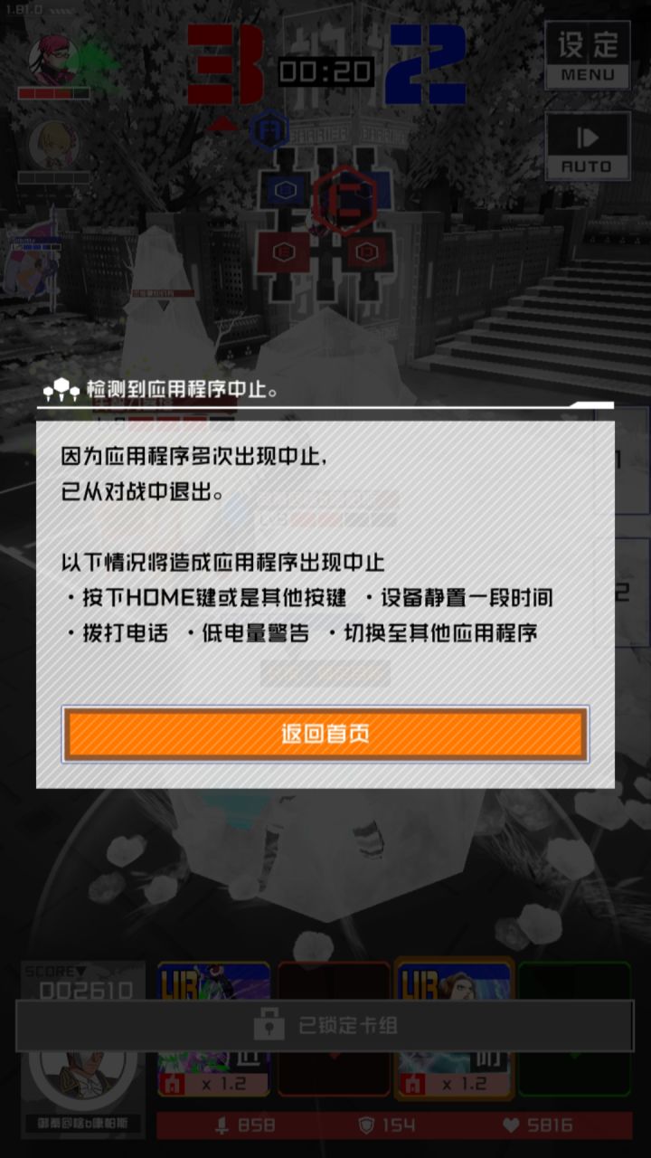 氵截图