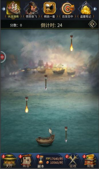 《王者光辉》果真是个宝藏游戏！