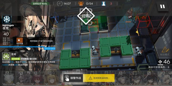 话说,这是什么鬼?d(ŐдŐ๑)截图