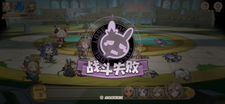 ？截图