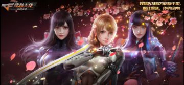 S2赏金币兑换爆料，香香携王者之轮重返战场！