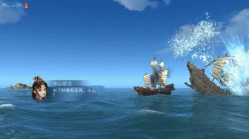 倒计时1天上船！教你如何快人一步征服仙海！