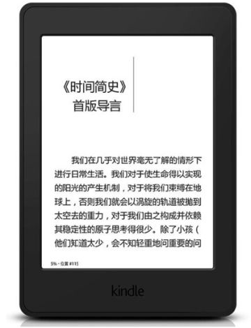 【活动】鬼谷再现！来一场鬼谷新角色DIY吧！